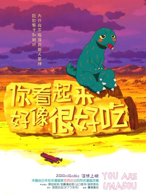 拿撒勒圣经学院文凭毕业证成绩认证